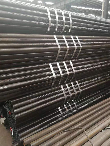 双鸭山无缝钢管